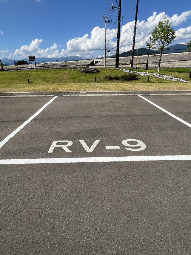 区画