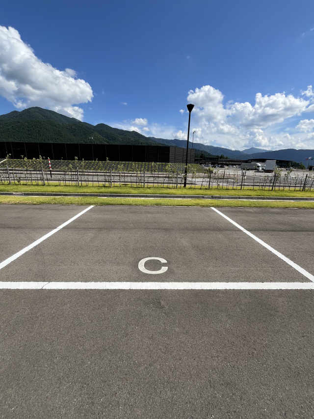 区画