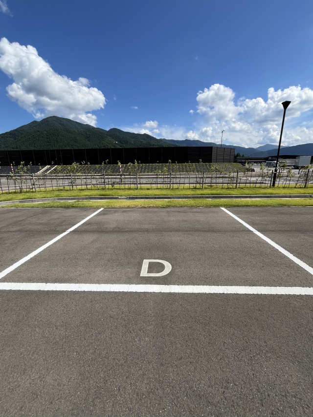 区画