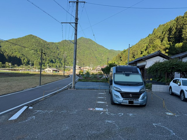 区画