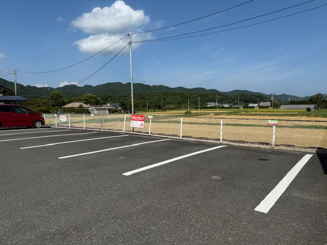 区画