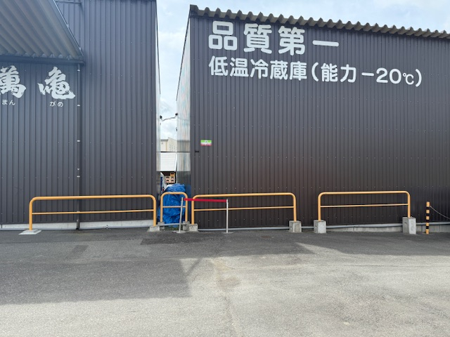 区画