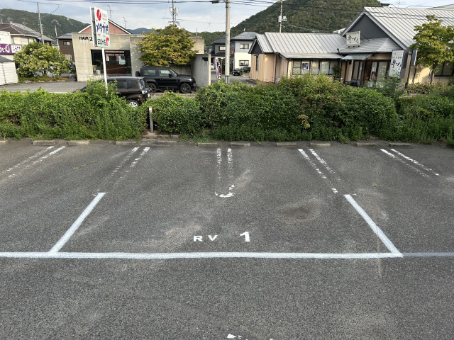 区画