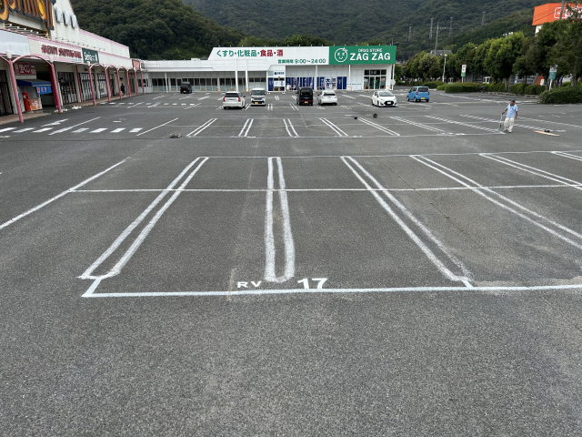 区画