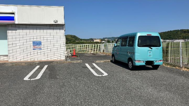 区画