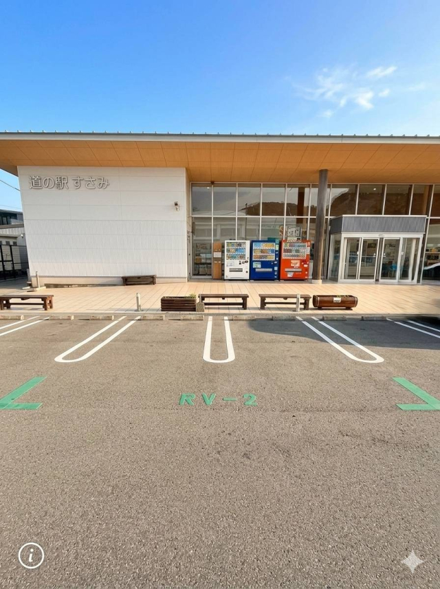 区画