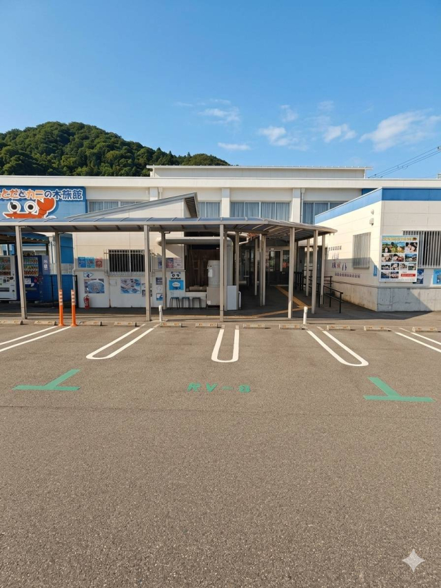 区画