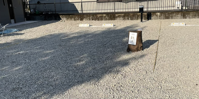区画