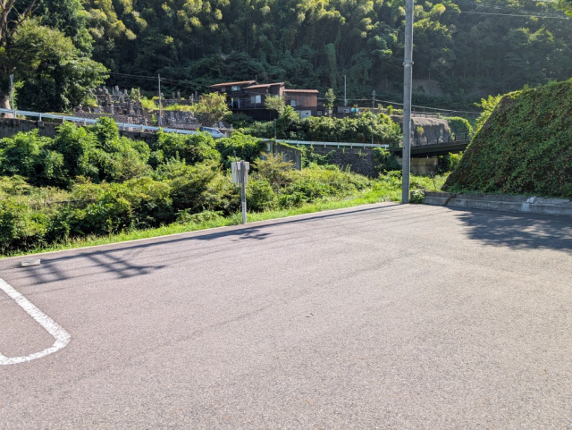 区画