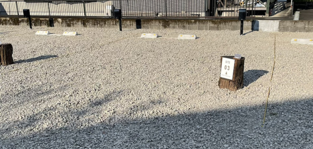 区画