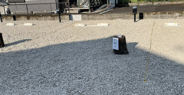 区画