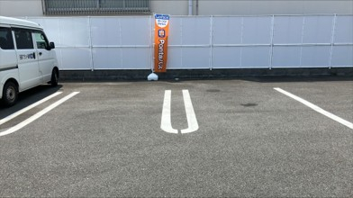 区画