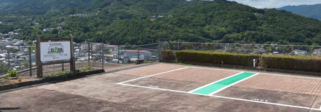 区画