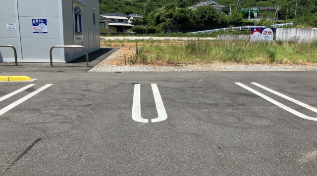 区画