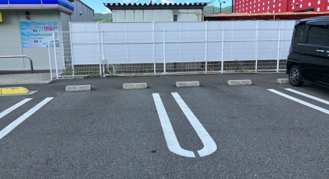区画