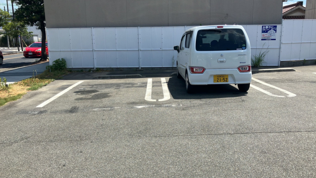 区画