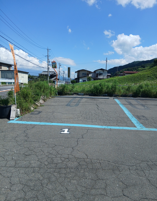 区画