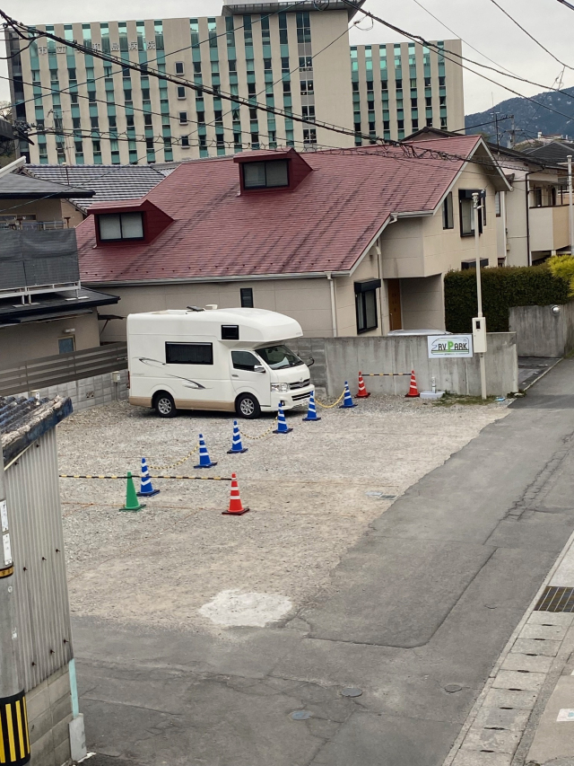 区画
