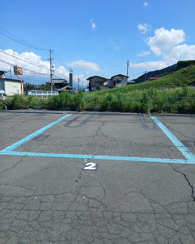 区画