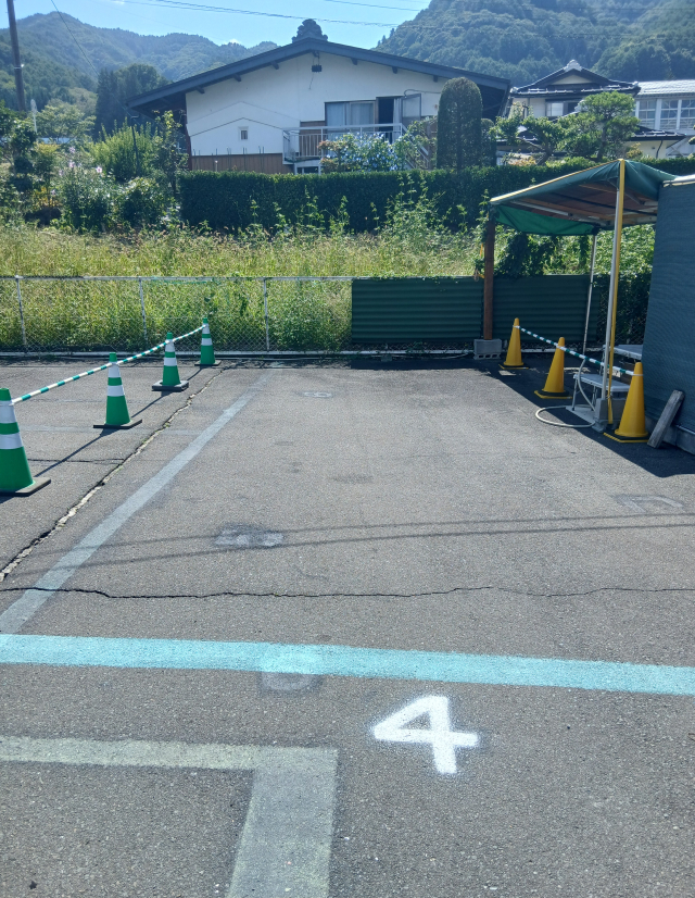 区画