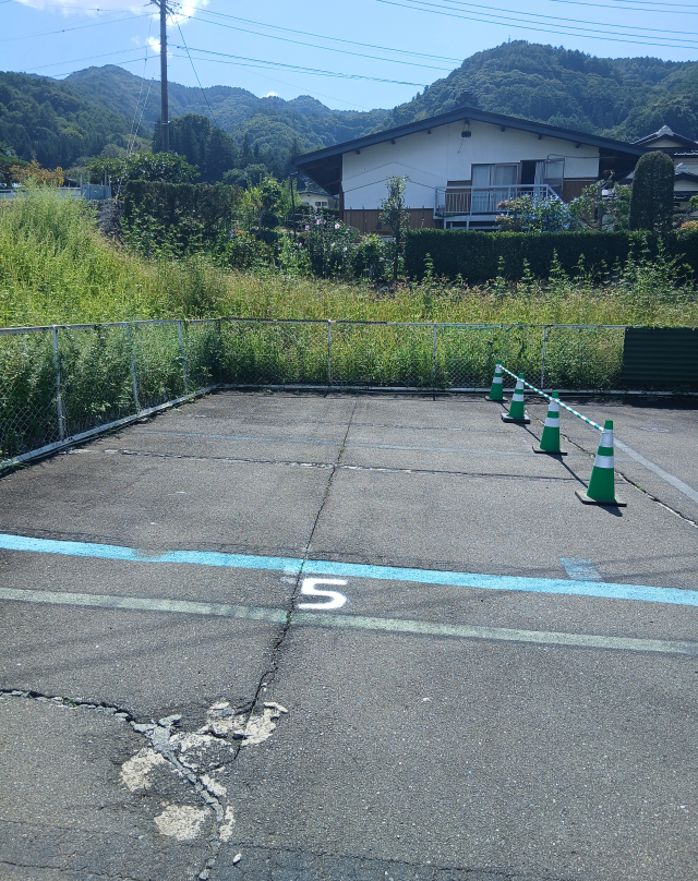 区画