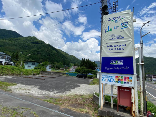 区画